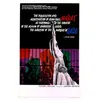 Image de Marat-Sade Blu-ray