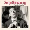 Image de L'Eau à la bouche Serge Gainsbourg (Interprète) Vinyle album
