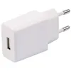Image de Chargeur secteur USB-A Wefix AC-249G 2.4A Blanc