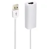 Image de Adaptateur Accsup USB-A vers câble Ethernet RJ45 0,2 m Blanc