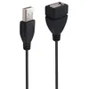 Image de Rallonge USB A Mâle vers USB-A Femelle Accsup 1,8 m Noir