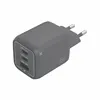 Image de Chargeur secteur Wefix Pro GaN 65 W 2 ports USB-C + USB-A Gris