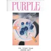 Image de Purple Fashion N°35 - hiver 2021 - Collectif - Purple - broché - Revue