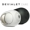 Image de Extension Devialet Care Phantom Ultimate 108dB