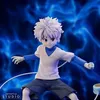 Image de Figurine SFC Hunter x Hunter - Kirua Produits Dérivés Vidéo (Genre) Objet dérivé