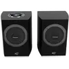 Image de Enceinte connectée Hifi Cabasse Rialto Noir Vendue par paire