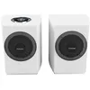 Image de Enceinte connectée Hifi Cabasse Rialto Blanc Vendue par paire