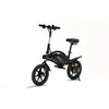 Image de Draisienne électrique Urbanglide Bike 140 350 W Noir