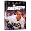 Image de La castagne Combo Blu-ray DVD