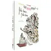 Image de Folie douce, folie dure DVD