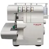 Image de Surjeteuse Singer 14SH644 Artesane Blanc