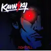Image de Nightcall Kavinsky (Interprète) Maxi vinyle