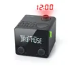 Image de Radio-réveil Muse M-189 CDB avec projection de l'heure FM / DAB+ Noir