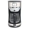 Image de Cafetière filtre Muse MS-220 SC 10 tasses Beige