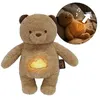 Image de Veilleuse Cloud B Cookie, L'Ours musical et lumineux, qui respire Marron