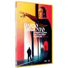 Image de Dario Argento : Soupirs dans un corridor lointain DVD
