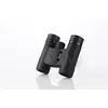 Image de Jumelles compactes ID 8 x 21 Wide Noir