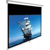 Image de Ecran de projection manuel Lumene Capitol HD 170C 16:9