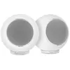 Image de Enceintes bibliothèques Elipson® Planet L Performance Blanc Mat vendues par paire