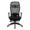 Image de REKT OFFICE-R - Black / Black V-2