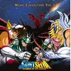 Image de Saint Seiya Music Collection Volume 2 Édition Limitée Vinyle Coloré Seiji Yokoyama (Compositeur) Vinyle album