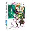 Image de Sword Art Online Arc 2 Edition Collector Combo Blu-ray + DVD
