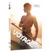 Image de Voyage DVD