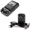Image de STARBLITZCHARGEUR BATTERIE UNIVERSEL SCH-20