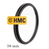 Image de STARBLITZFILTRE UV 58 MM MULTICOUCHES OBJECTIF
