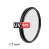 Image de STARBLITZFILTRE UV 62 MM MULTICOUCHES OBJECTIF