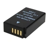 Image de STARBLITZBATTERIE COMPATIBLE NIKON EN-EL 20