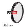Image de STARBLITZFILTRE UV 40.5 MM MULTICOUCHES OBJECTIF