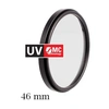 Image de STARBLITZFILTRE UV 46 MULTICOUCHES OBJECTIF