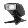 Image de STARBLITZ STUDIOFlash Speedlite NG 27 Nikon