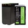 Image de STARBLITZBATTERIE COMPATIBLE SONY SB-U60