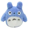 Image de Peluche beanbag Mon Voisin Totoro / Totoro bleu Produits Dérivés Vidéo (Genre) Objet dérivé
