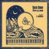Image de El Hourriya Pierre-Luc Jamain (Interprète), Djazia Satour (Interprète) Vinyle album