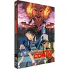 Image de Détective Conan Film 7 : Croisement dans l'ancienne capitale Combo Blu-ray DVD