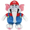 Image de Peluche Toga Nintendo Together+ Super Mario Wonder Mario Elephant 27 cm