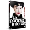 Image de Le portrait interdit DVD