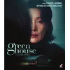 Image de Greenhouse Blu-ray
