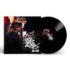 Image de Blood And Victory Big Red (Interprète) Vinyle album