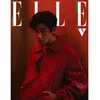 Image de Magazine Elle 04/2023 BTS V Type B BTS (Bangtan Boys) (Interprète) Objet dérivé