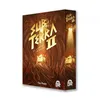 Image de Jeu de stratégie Nuts Publishing Sub Terra 2 Extension 2 : La lumière d'Arima