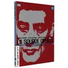Image de La Sourde oreille DVD