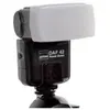 Image de Diffuseur Flash universel Dörr Taille S