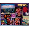 Image de Puzzle Nathan Découverte de Tokyo 2000 pièces