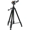 Image de CULLMANTREPIED PRIMAX 350 BLACK