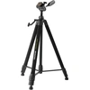 Image de CULLMANTREPIED PRIMAX 390 NOIR