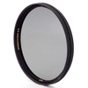 Image de BWFILTRE MRC BASIC POLA CIRCULAIRE 58MM
